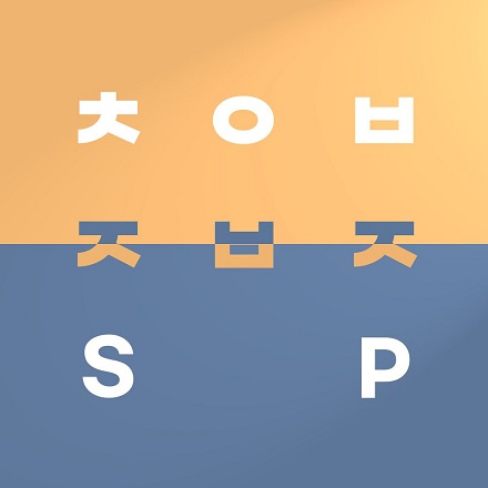 추적이는 여름 비가 되어 (As You Wish)