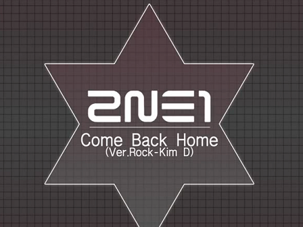 Come Back Home(Rock version)