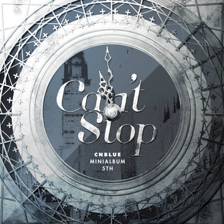 독한 사랑 (Cold Love) (ver.Easy)